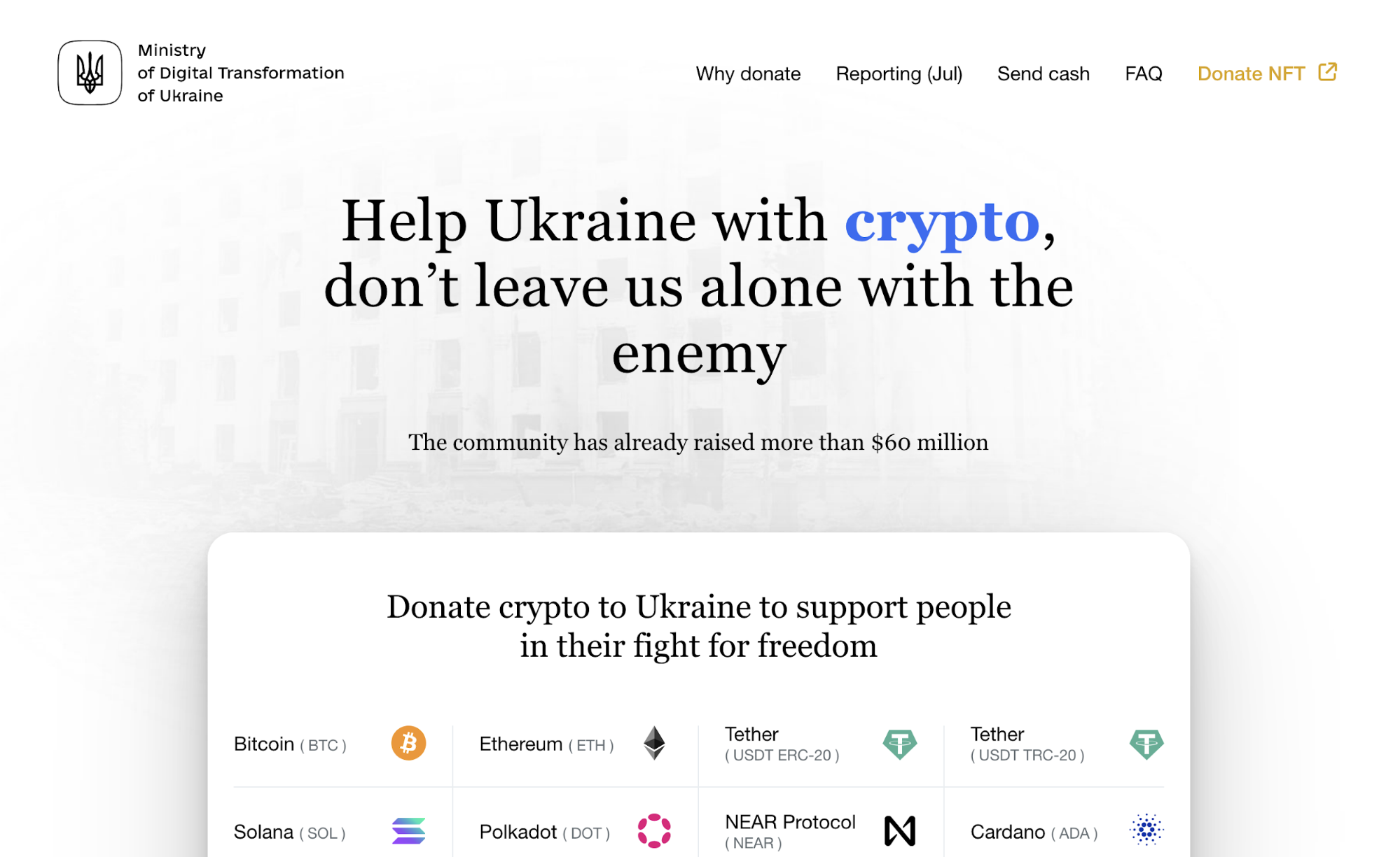 Screenshot of a website from the Ministry of Digital Transformation of Ukraine, urging donations in cryptocurrency to support Ukraine. The site warns that fraudsters impersonate Ukraine's government, so only donate through official channels.