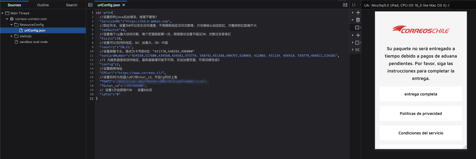 A desktop screen shows a code editor with a config.json file open on the left, displaying JSON code in Spanish and Chinese. On the right, a mobile preview features a CorreosChile delivery message—beware of US Postal Service phishing during the holidays.