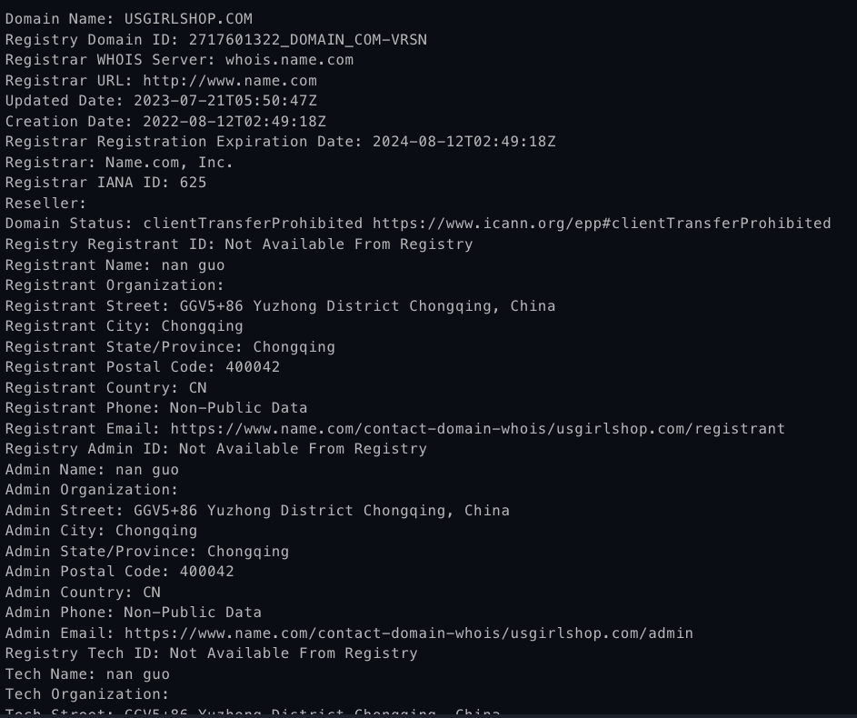 A WHOIS domain registration lookup result for USGIRLSHOP.COM, showing details like domain status, registrar, registration and expiry dates, and registrant information mostly listed as private or unavailable.